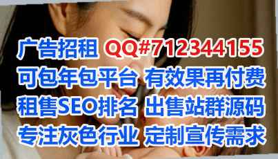 梅州试管汽车维修有限公司